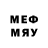 МЕФ mephedrone gohsts 000