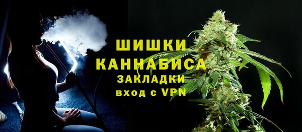 амф Армянск