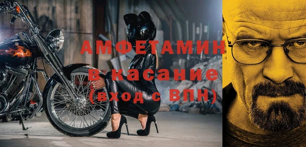 а пвп мука Аркадак