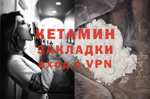а пвп мука Аркадак