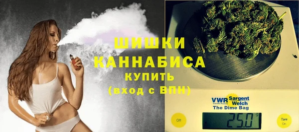а пвп мука Аркадак