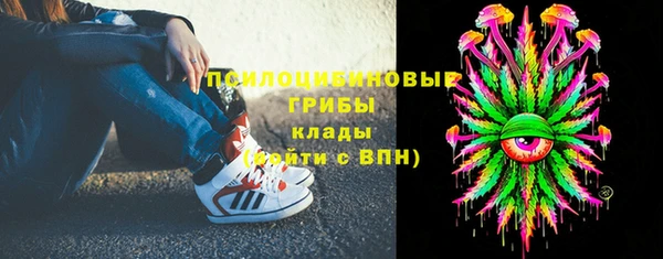 а пвп мука Аркадак