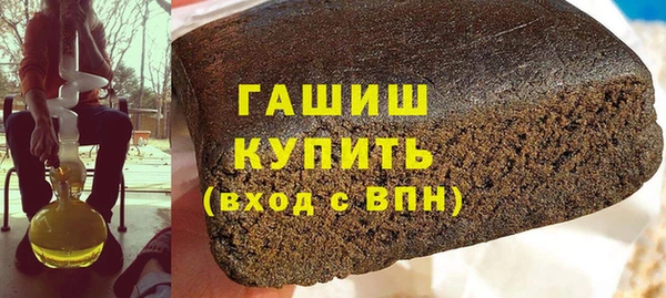 а пвп мука Аркадак