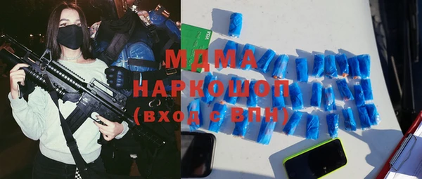 а пвп мука Аркадак