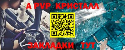 мдма Нарткала
