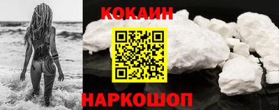 мдма Нарткала