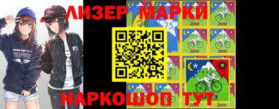 прущие крисы Татарск