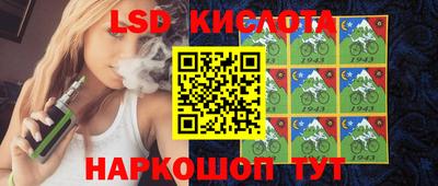 кокаин премиум Наро-Фоминск