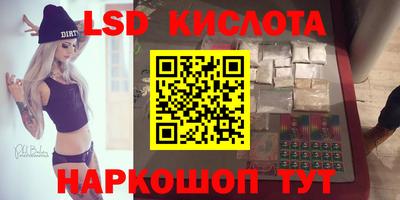 первитин Нальчик