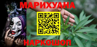 первитин Нальчик