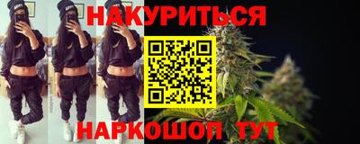 первитин Нальчик