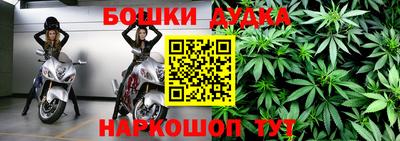 мдма Нарткала