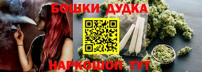 кокаин премиум Наро-Фоминск