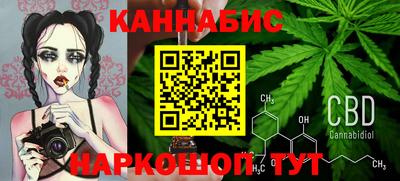 первитин Нальчик
