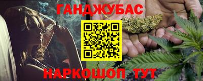 мдма Нарткала