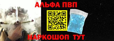 мдма Нарткала