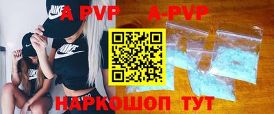 первитин Нальчик