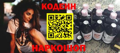первитин Нальчик