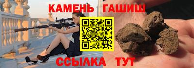 спайс Тара