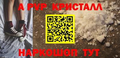 мдма Нарткала