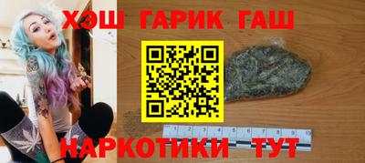 мдма Нарткала