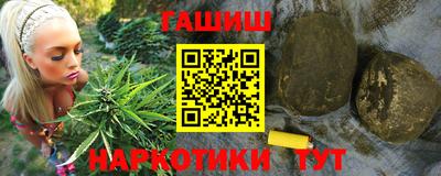 мдма Нарткала