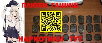 мдма Нарткала
