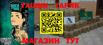 первитин Нальчик