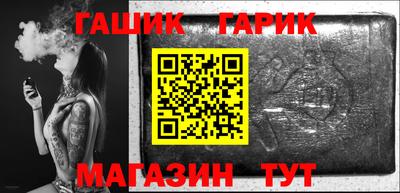 первитин Нальчик