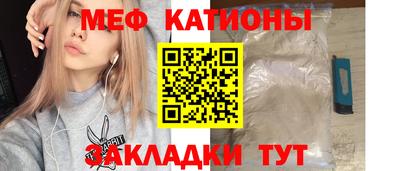 мдма Нарткала
