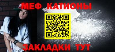 мдма Нарткала