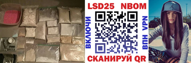 ЛСД экстази ecstasy  Сочи 