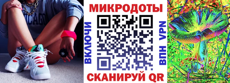 Псилоцибиновые грибы Cubensis  blacksprut сайт  Сочи 