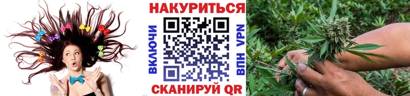Шишки марихуана AK-47  купить наркотики цена  Сочи 